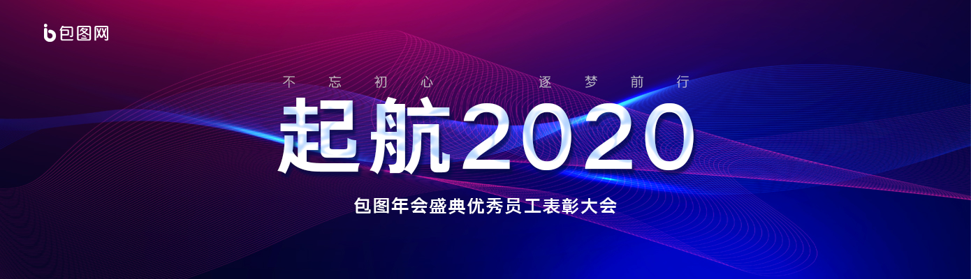 開工日|恒哲投資集團(tuán)有序復(fù)工，安全辦公助力抗疫！