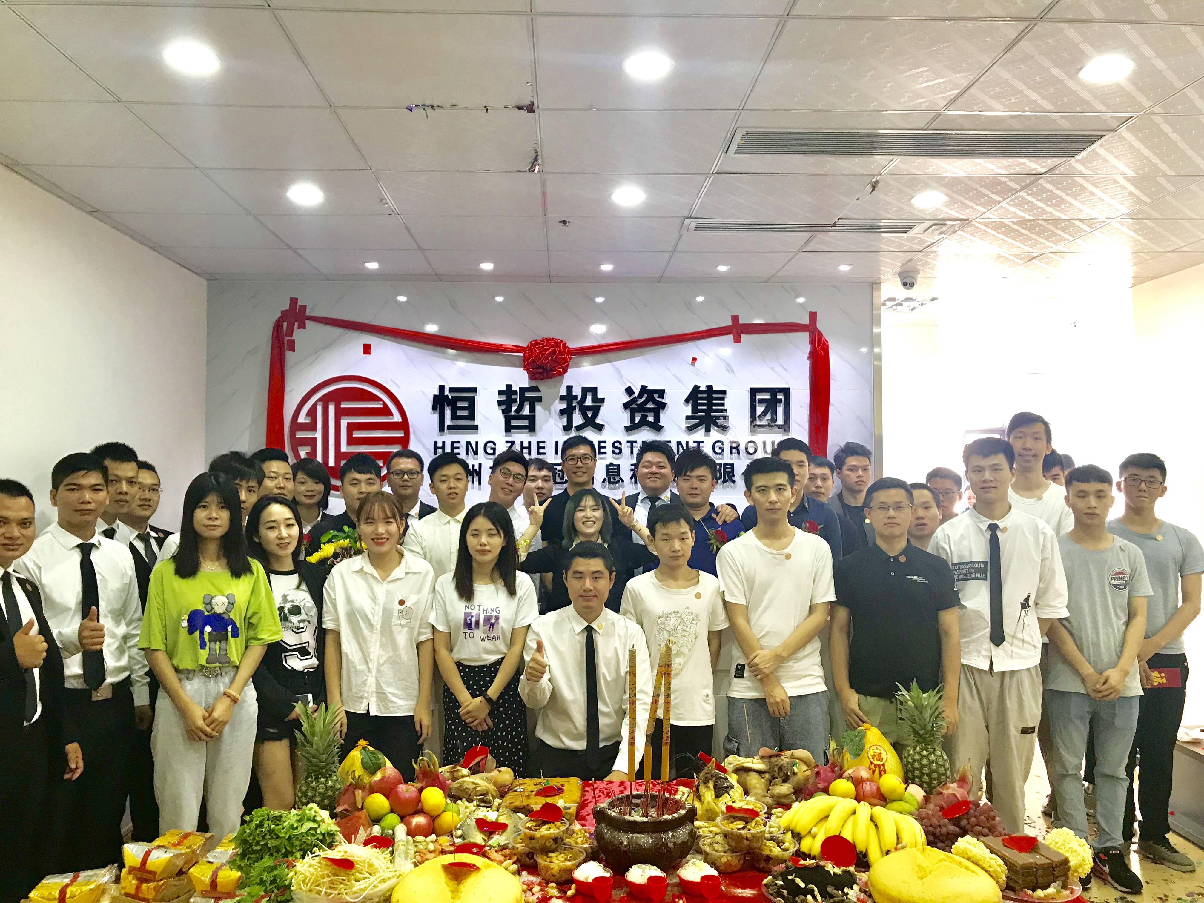 恒哲動態(tài)丨“臻藏時光·煥新東莞”，中梁 恒哲·時光128營銷中心盛大開放！