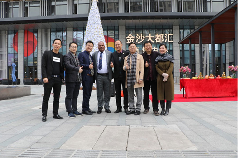 恒創(chuàng)集團(tuán)簽約項目—廣州城投?保利金沙大都匯