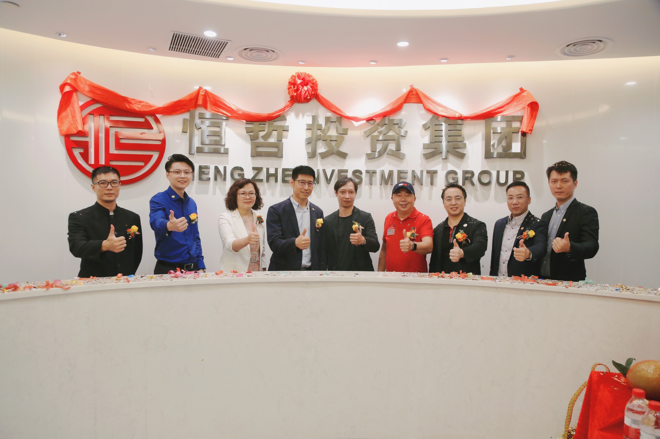 恒哲動(dòng)態(tài)丨“臻藏時(shí)光·煥新東莞”，中梁 恒哲·時(shí)光128營(yíng)銷中心盛大開放！