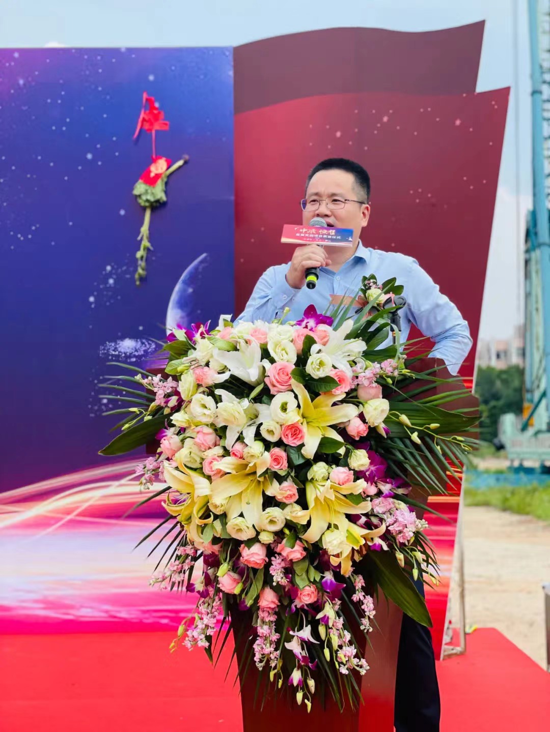 中梁恒哲·星辰花園項(xiàng)目舉行盛大的奠基儀式。