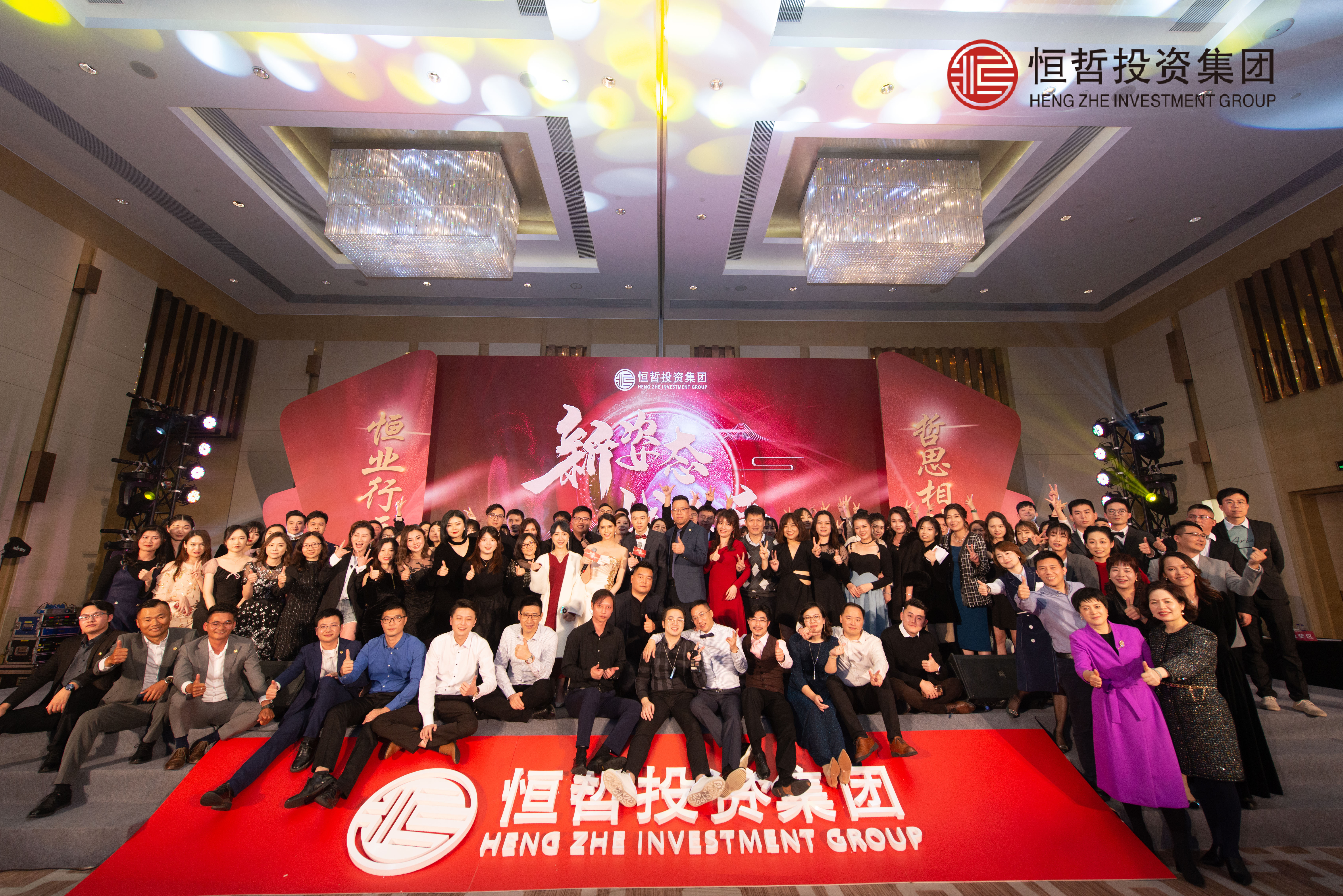 恒哲動態(tài)丨“臻藏時光·煥新東莞”，中梁 恒哲·時光128營銷中心盛大開放！
