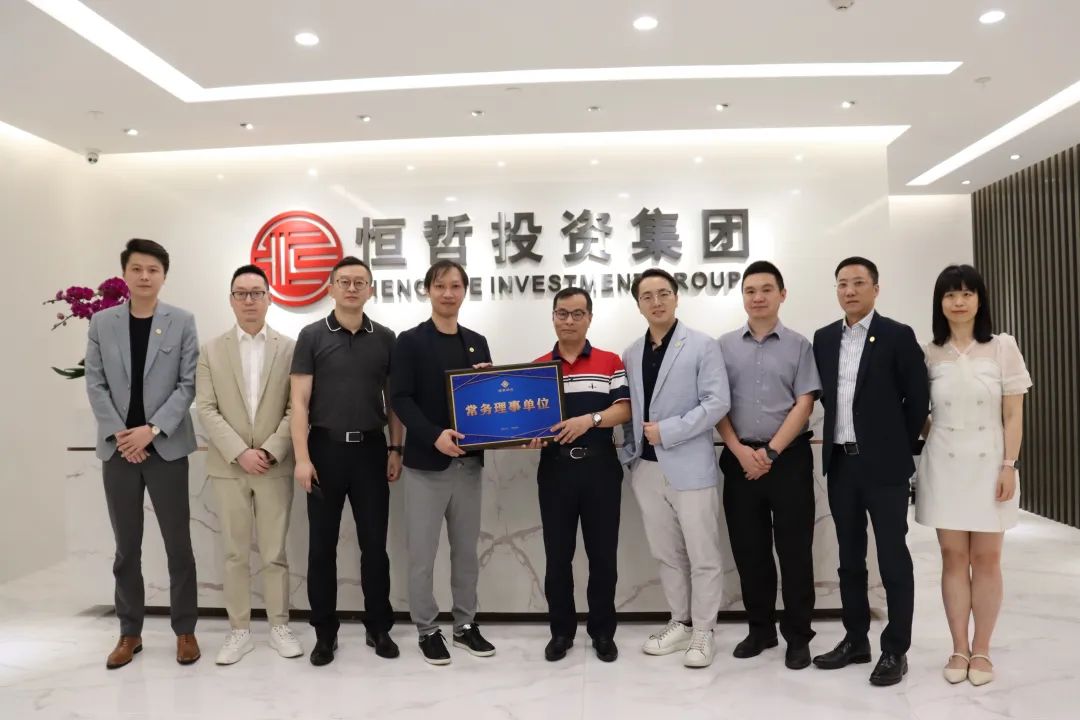 恒哲動態(tài)丨“臻藏時光·煥新東莞”，中梁 恒哲·時光128營銷中心盛大開放！