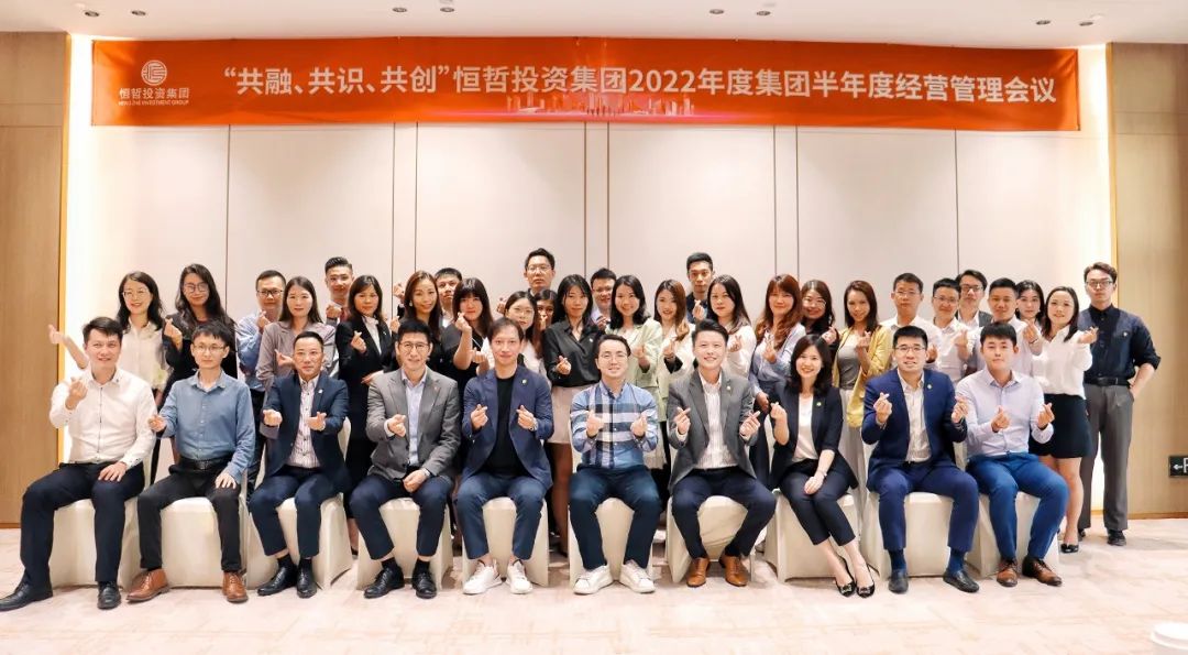 恒哲動態(tài)丨“臻藏時光·煥新東莞”，中梁 恒哲·時光128營銷中心盛大開放！